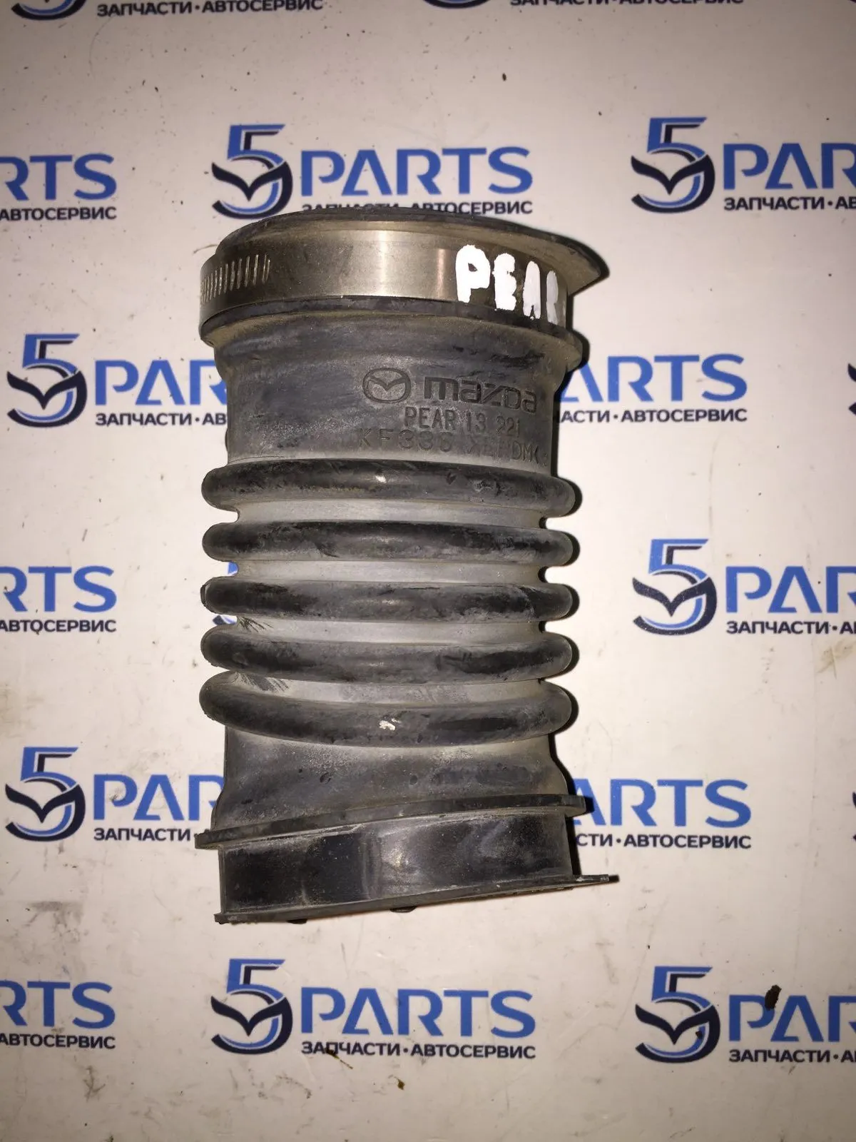 Патрубок воздушного фильтра M3 (BM, BN) 2013-2022 2.0