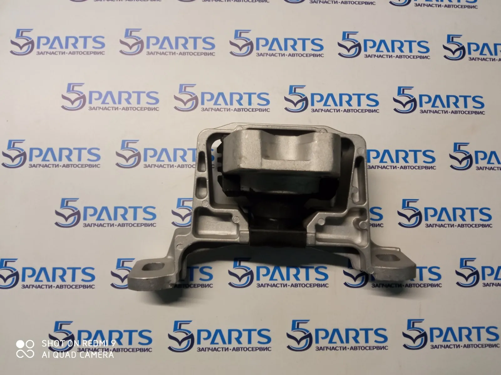 Опора двигателя правая M3, M5 2003-2009 2.0