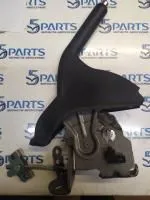 Ручка тормоза ручного M6 (GH) 2007-2012 купить в Москве