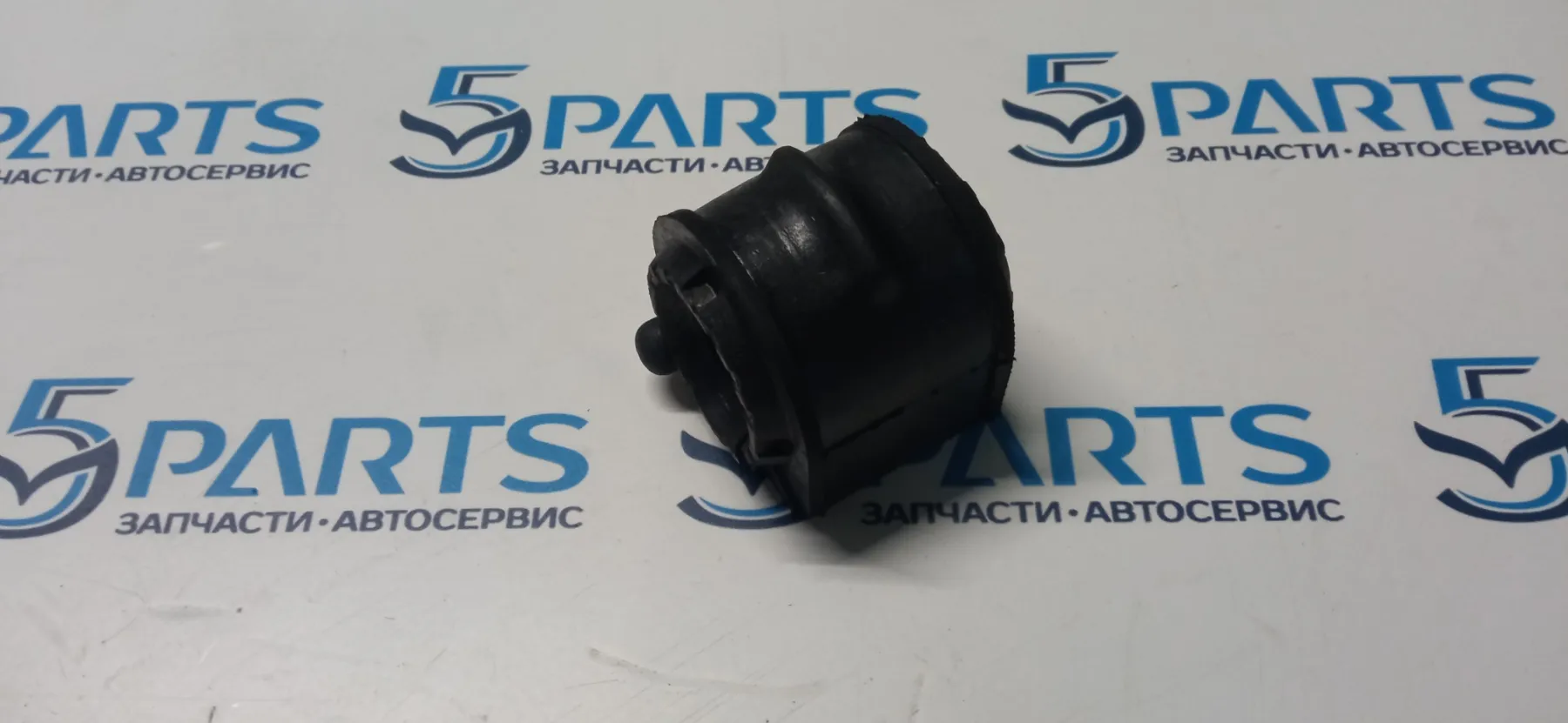 Втулка стабилизатора переднего M3 (BK,BL)