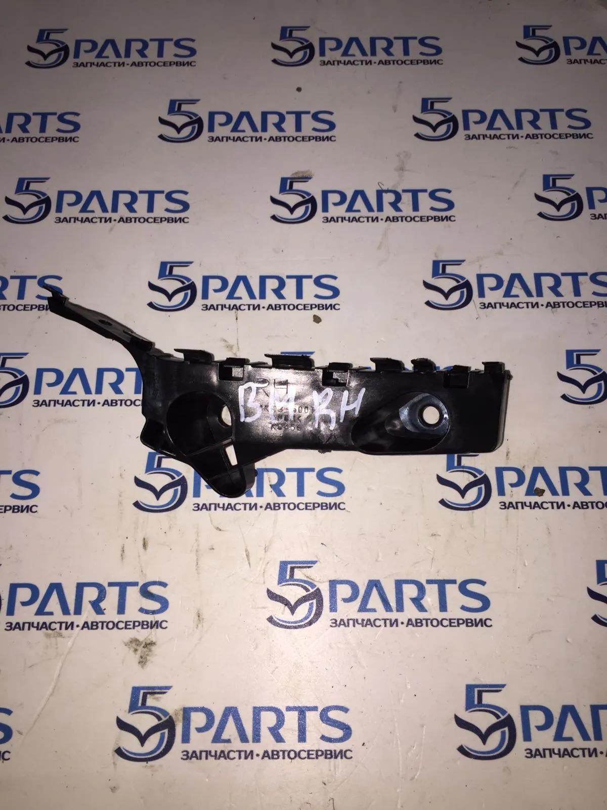 Кронштейн бампера переднего правый M3 (BM) 2013-2015