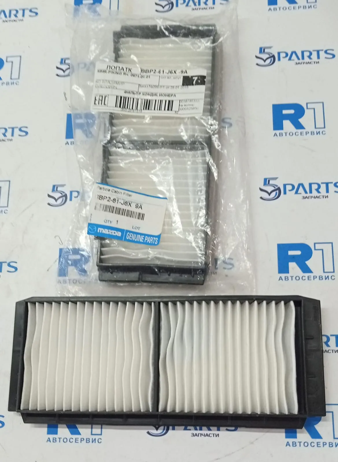 Фильтр салона M3 (BL) 2009-2012