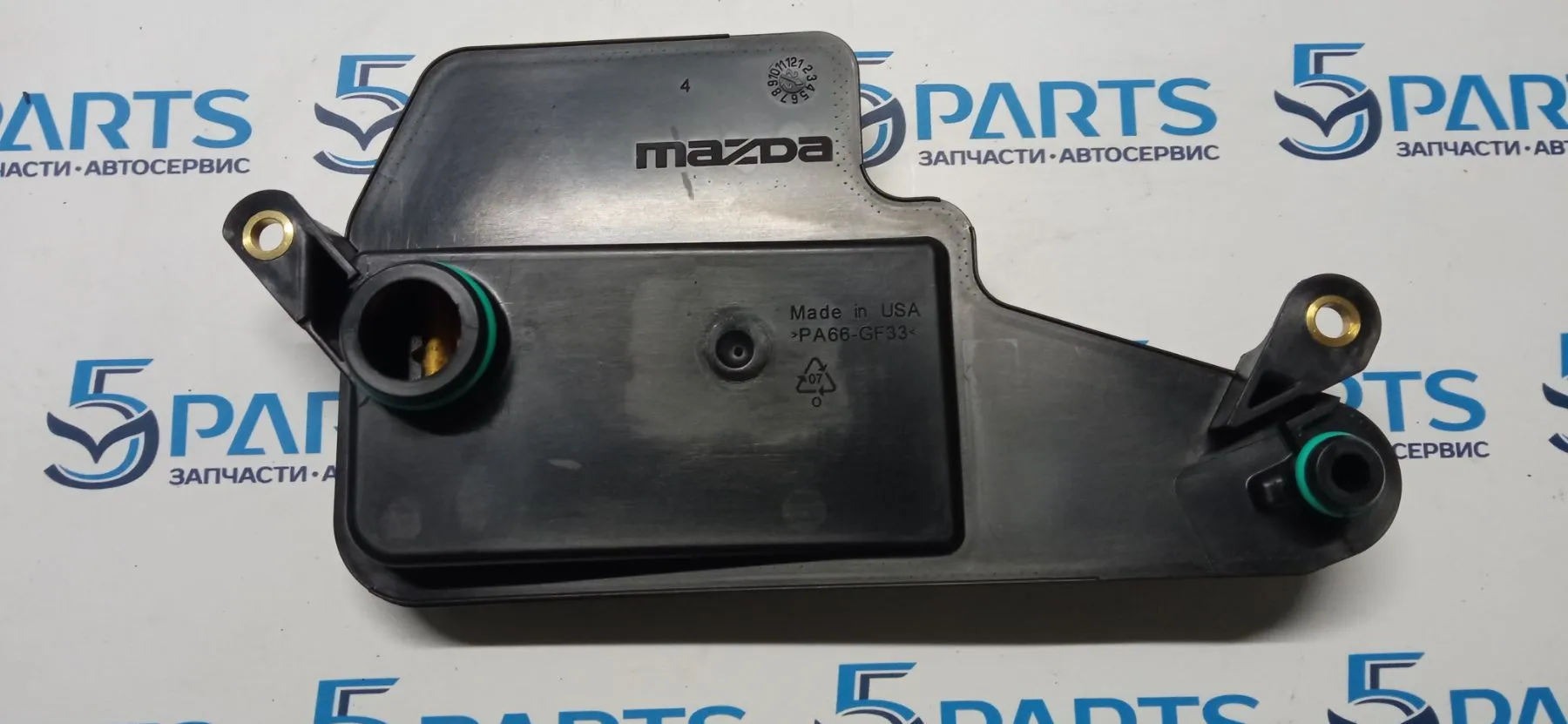 Фильтр АКПП M2, M3, M6, CX-5, CX-9  2012-2022