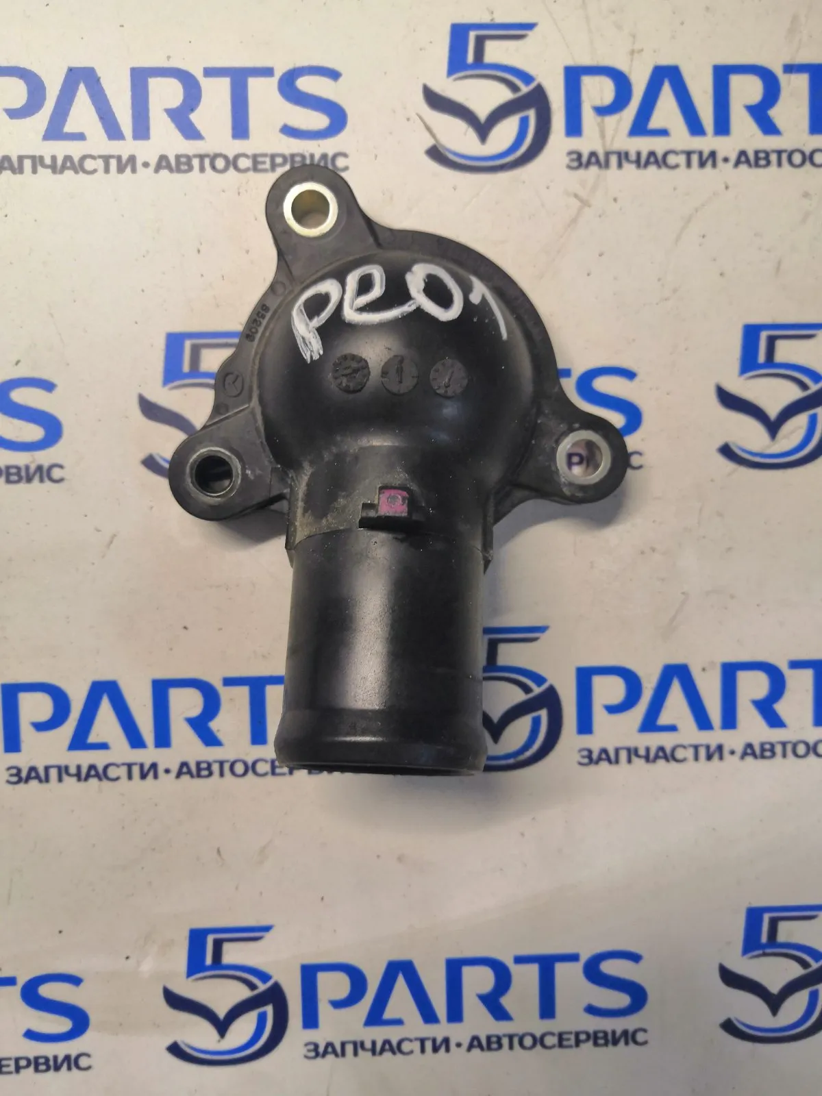 Крышка термостата M2, M3, M6, CX-3, CX-5