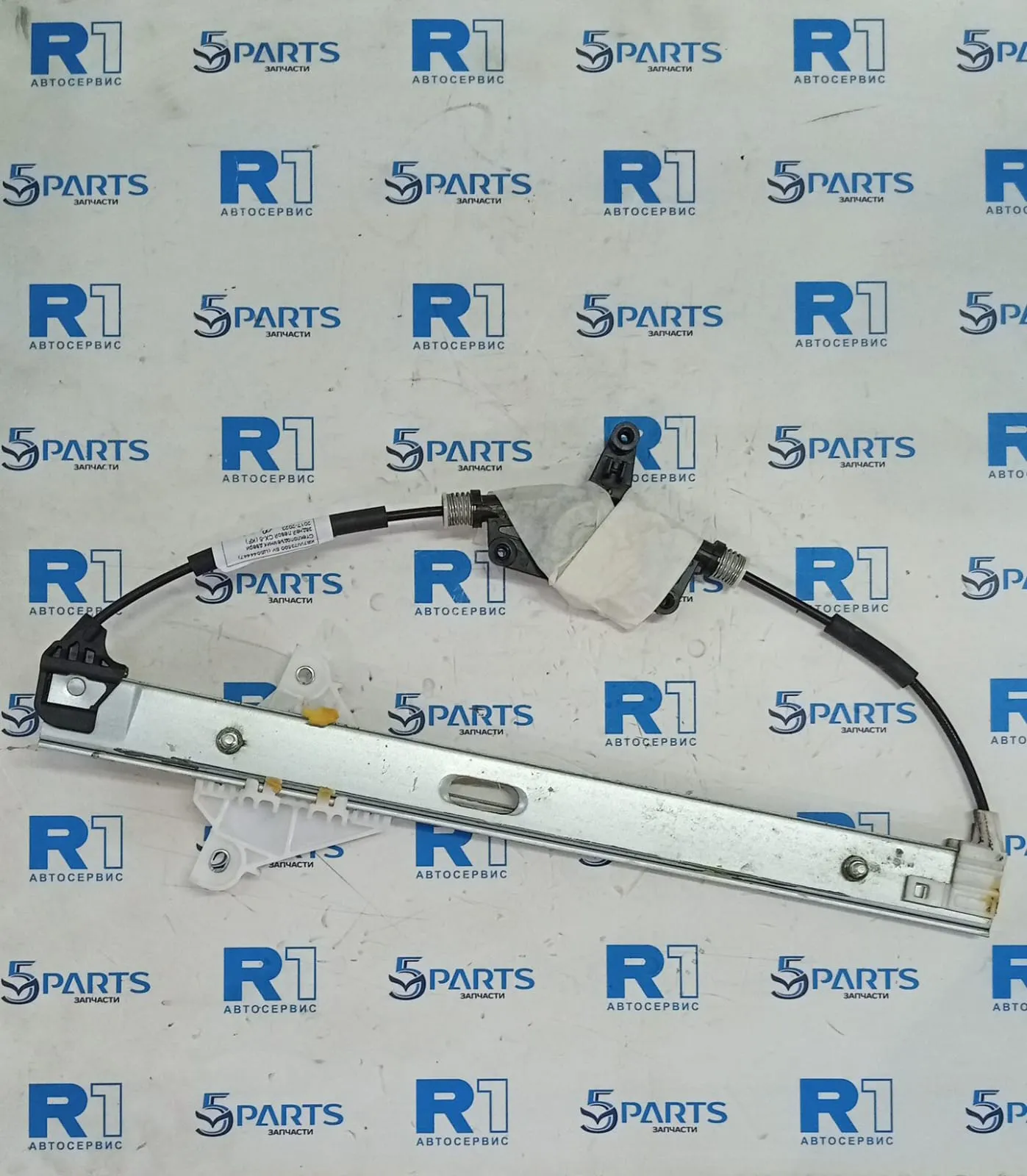 Стеклоподъемник двери задней левой CX-5 (KF) 2017-2023