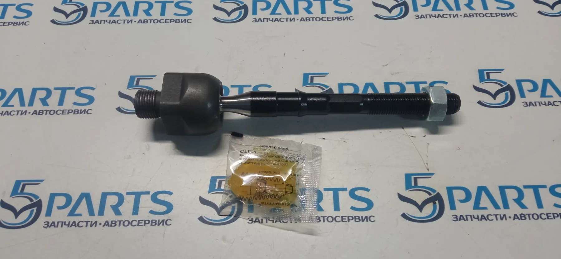 Тяга рулевая M6 (GG) 2002-2007