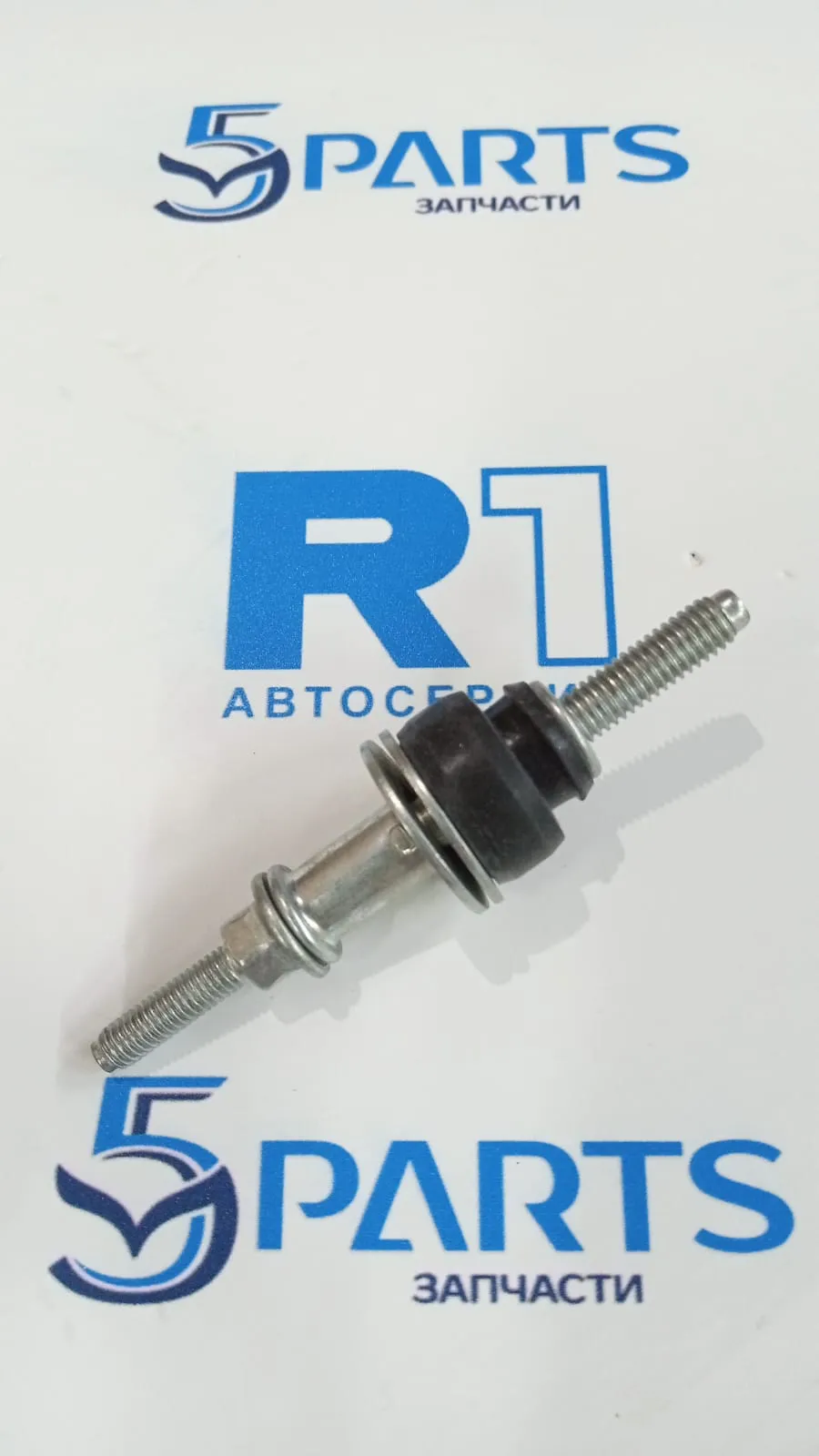 Шпилька клапанной крышки MPV (LW) 1999-2008