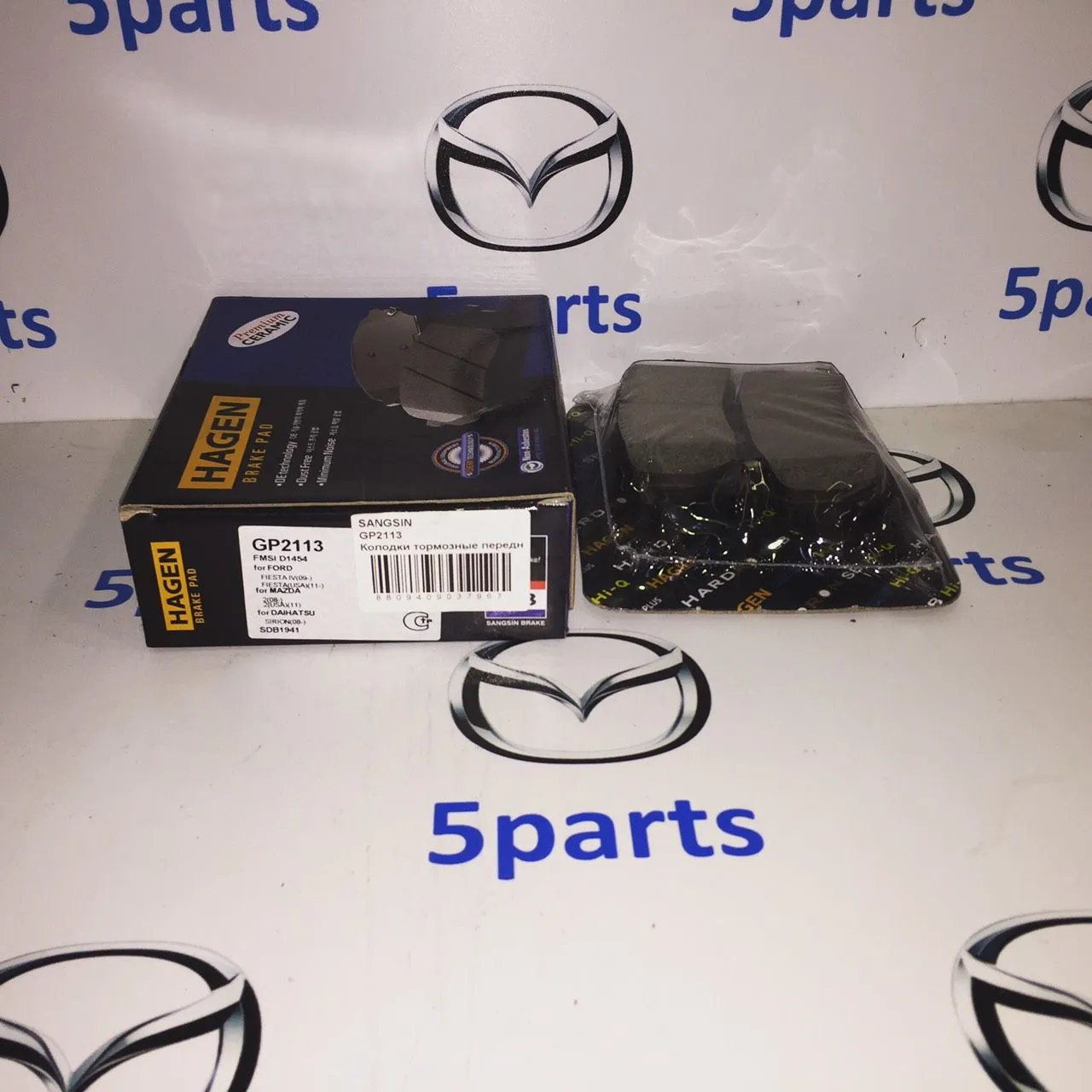 Колодки передние M2 (DE) 2007-2015