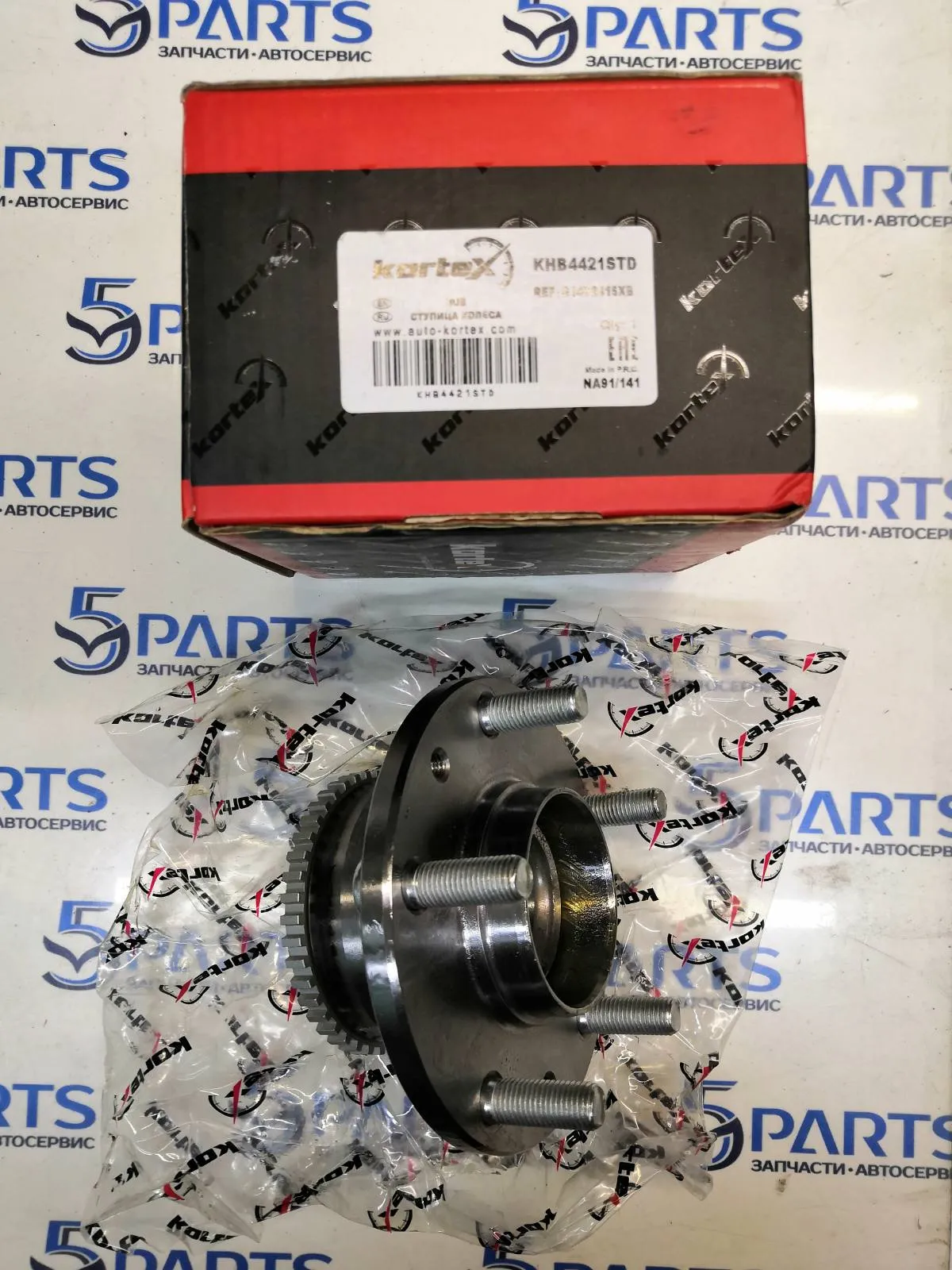 Ступица задняя (с подшипником) M6 (GG) 2002-2007, MPV (LW) 1999-2008