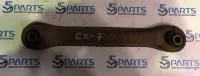 Рычаг задний поперечный короткий CX-7 (ER) 2007-2012 купить в Москве