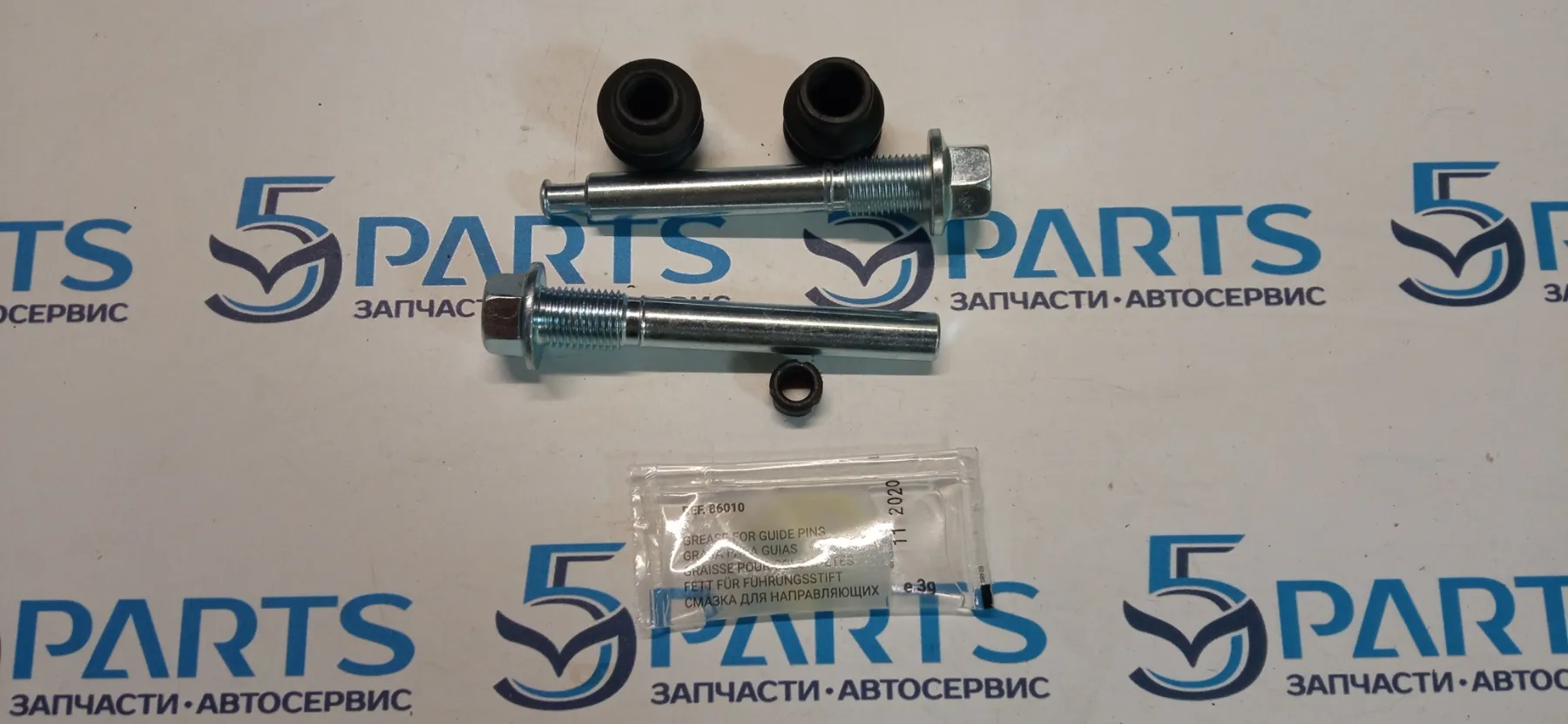 Направляющие суппорта тормозного заднего M6 (GG, GH) 2002-2012