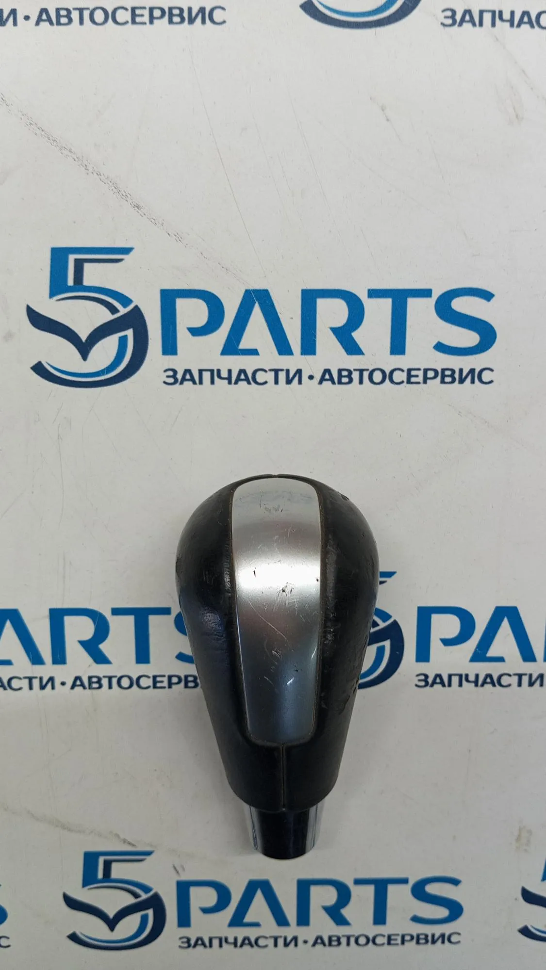 Ручка АКПП Mazda