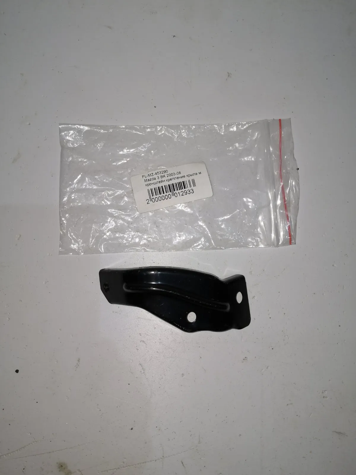 Кронштейн крыла переднего правого M3 (BK) 2003-2008 