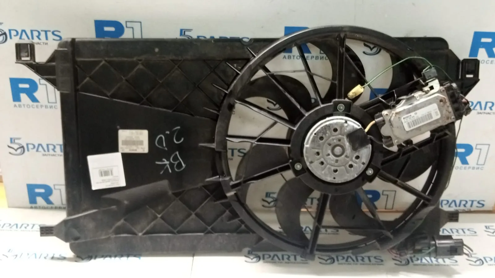 Диффузор радиатора M3 (BK) 2,0 2003-2009