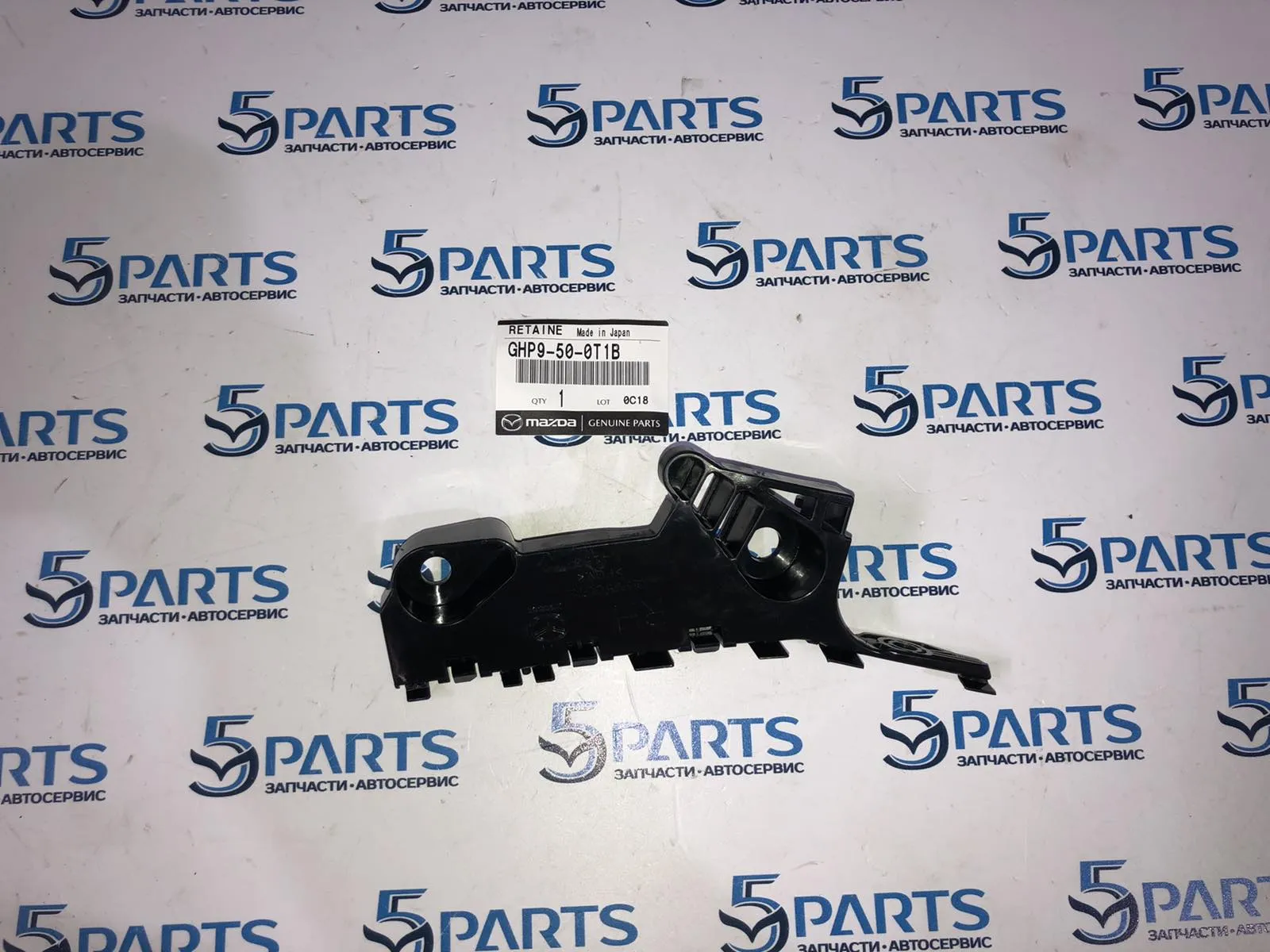 Кронштейн бампера переднего правый M6 (GJ) 2012-2022