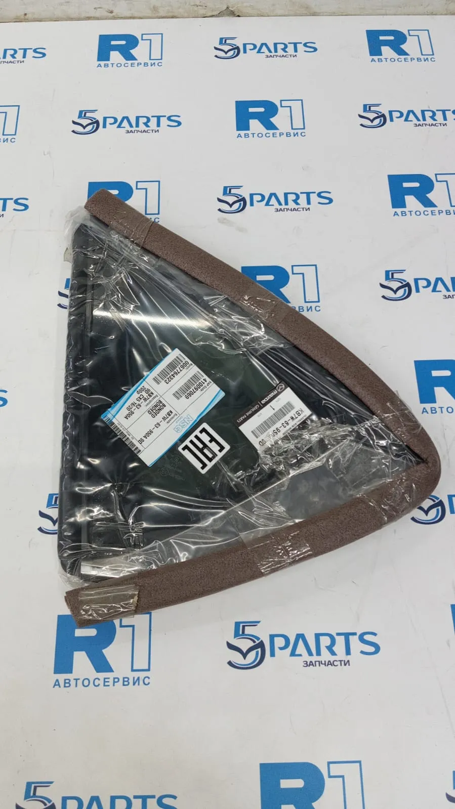 Стекло двери задней левой (форточка) CX5 (KF) 2017-2022