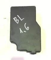 Крышка блока предохранителей M3 (BL) 2009-2012 купить в Москве