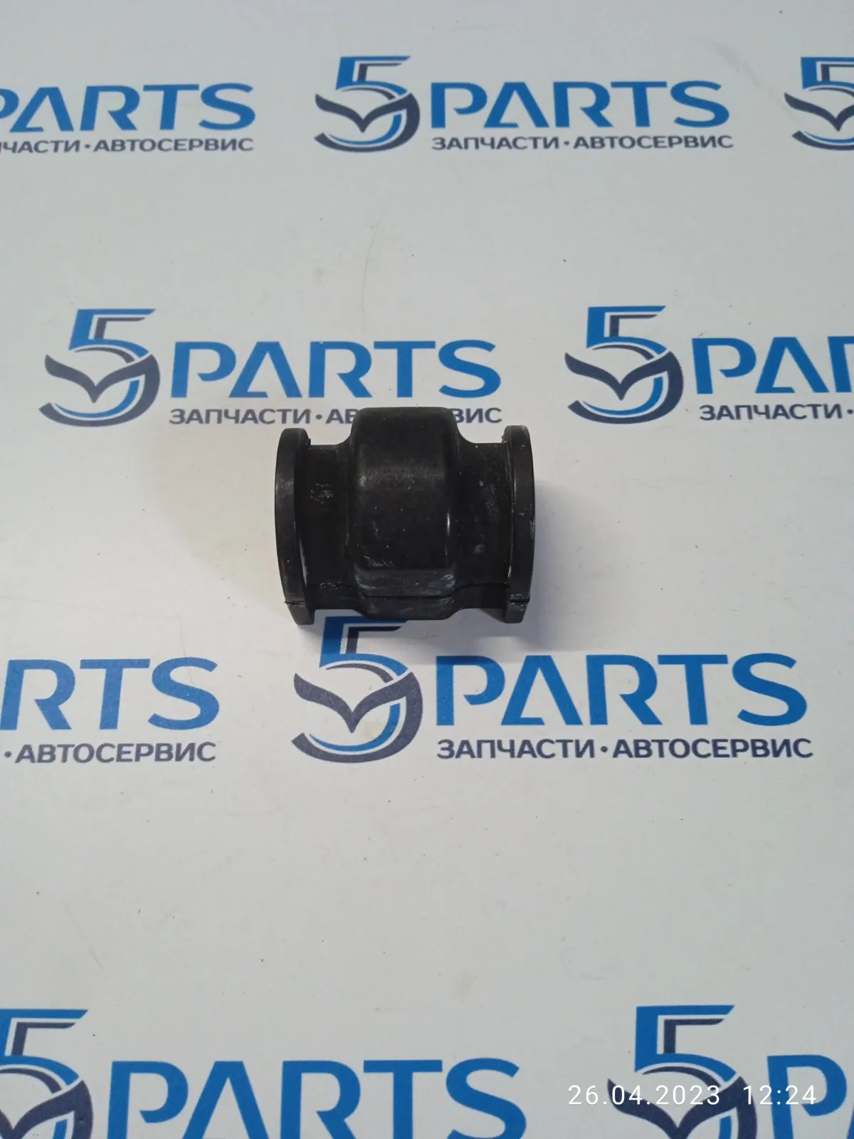 Втулка стабилизатора переднего M2 (DE) 2007-2015