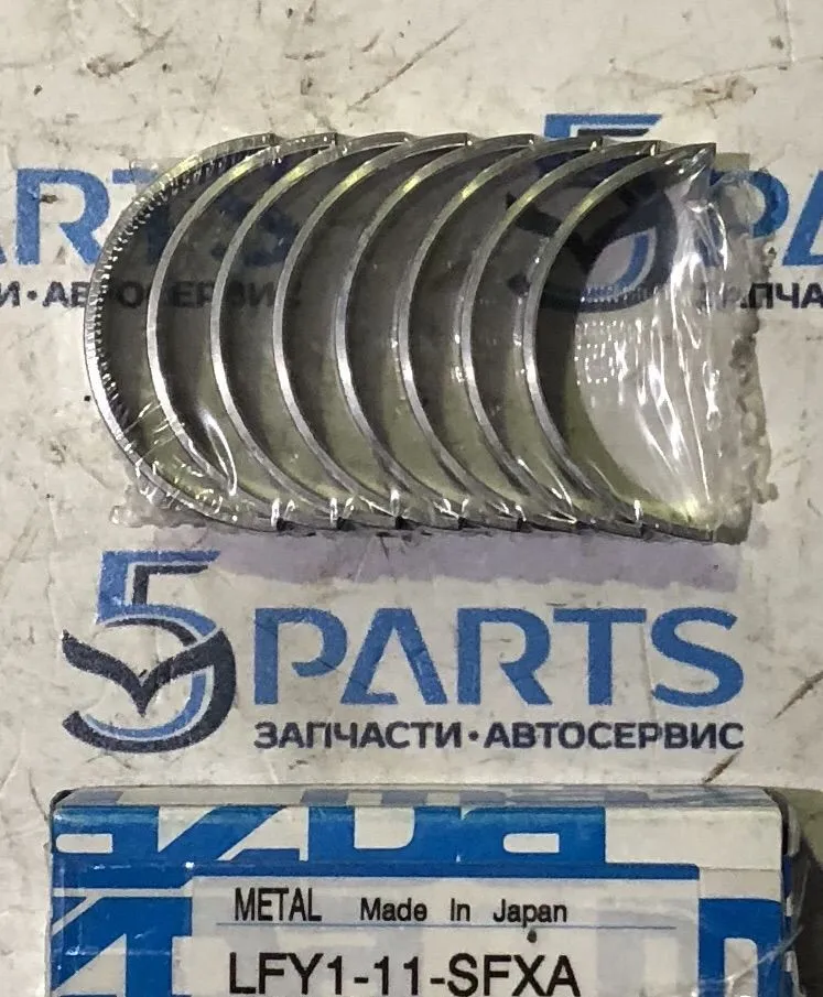 Вкладыши шатунные L8, LF 0,5 (второй ремонт)