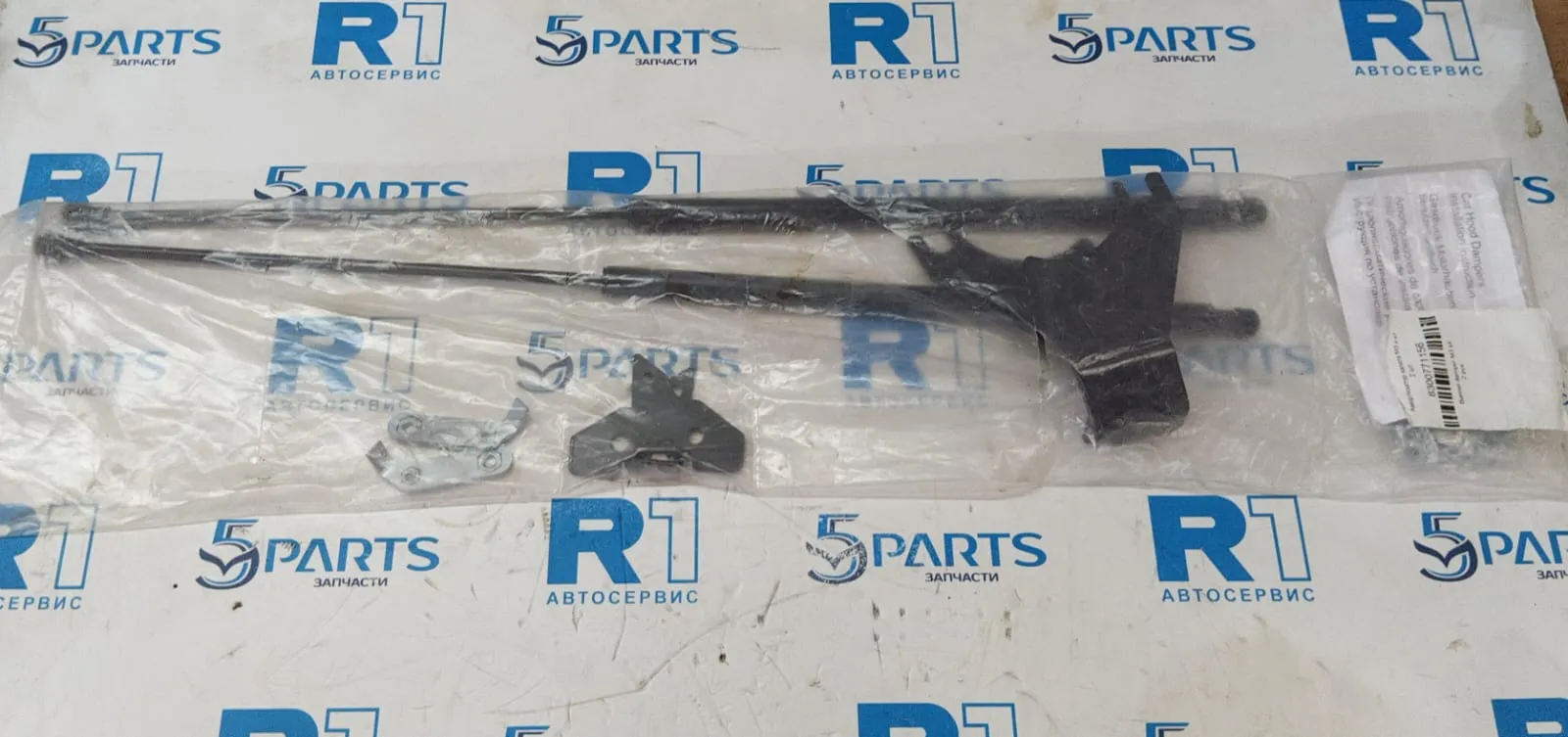 Амортизатор капота M3 BM. BN к-кт 2 шт.