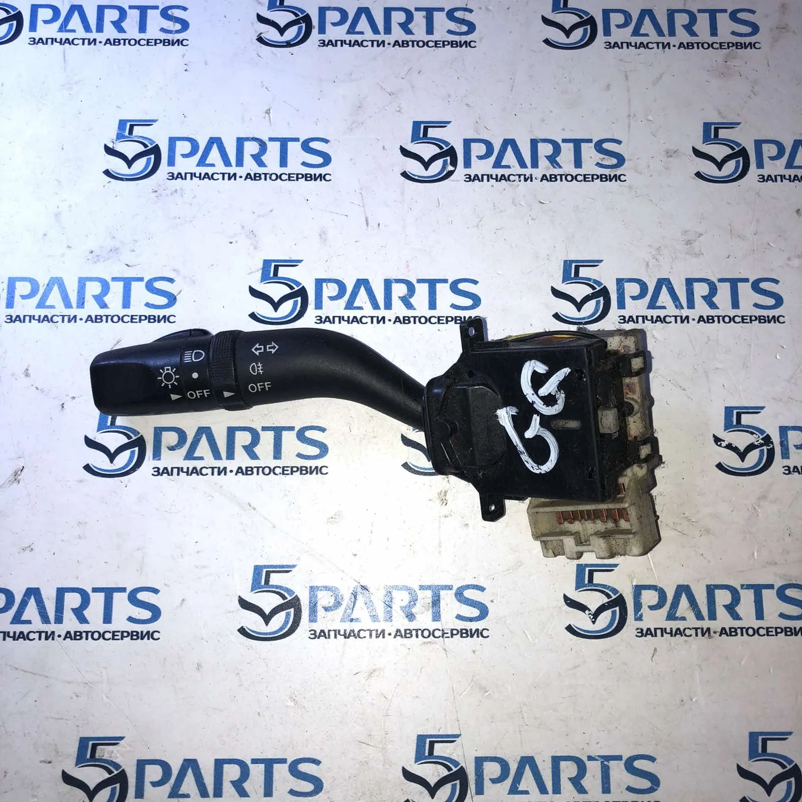 Переключатель подрулевой левый M6 (GG) CX-7