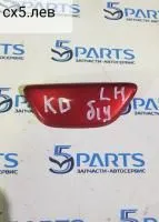 Крышка омывателя фар левого CX-5 (KE) 2012-2017 купить в Москве