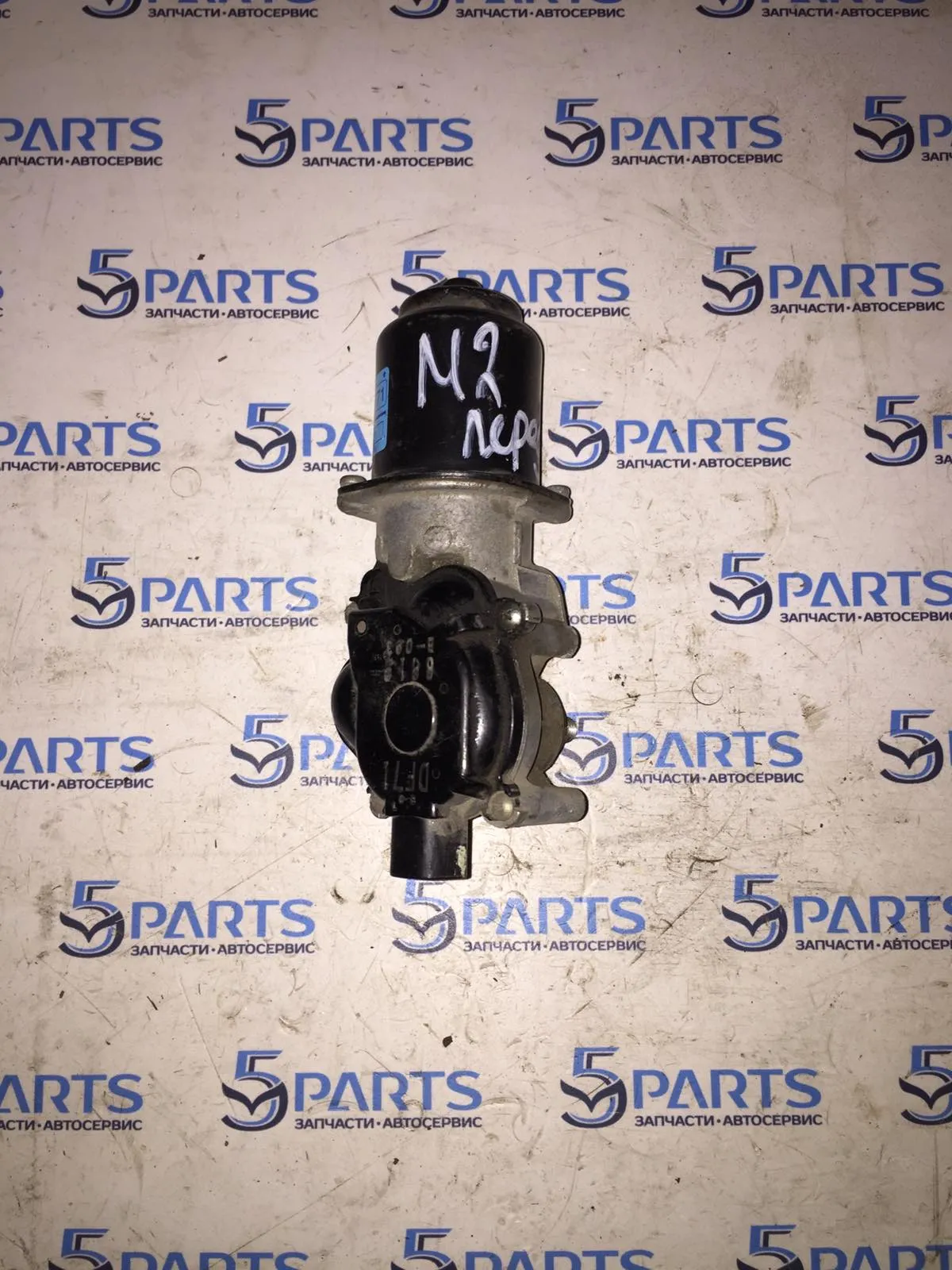 Мотор стеклоочистителя передний M2 (DE) 2007-2015