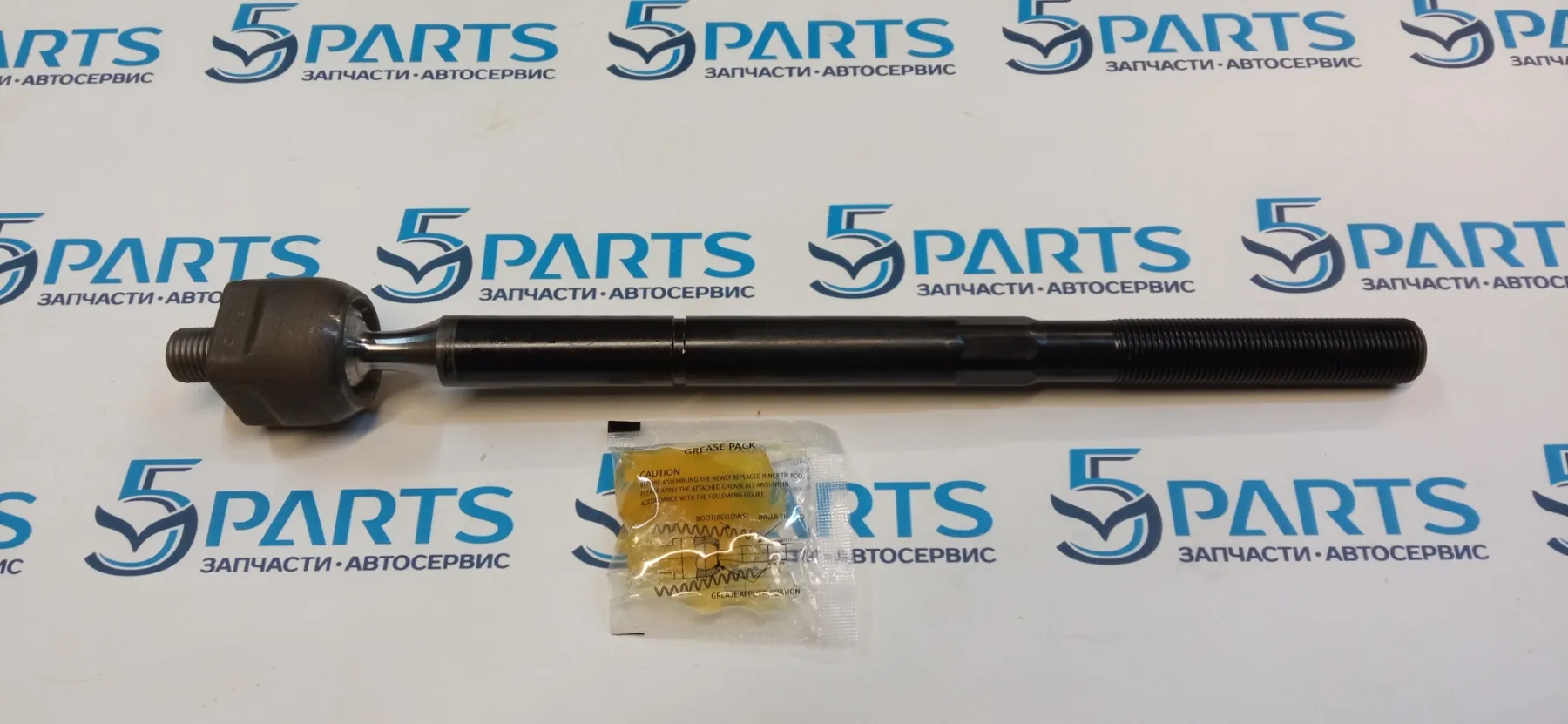 Тяга рулевая M3, M5  2003-2012