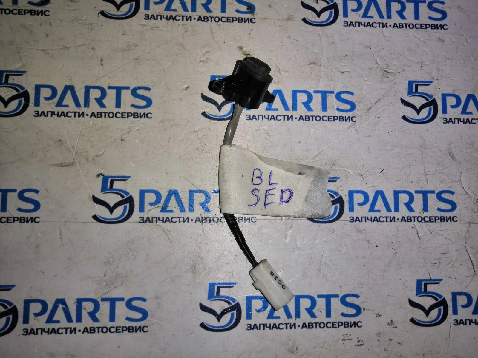 Кнопка открытия багажника M3 (BL) SDN 2009-2012