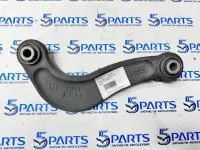 Рычаг задний серпообразный  CX-9 (TB) 2006-2012 купить в Москве