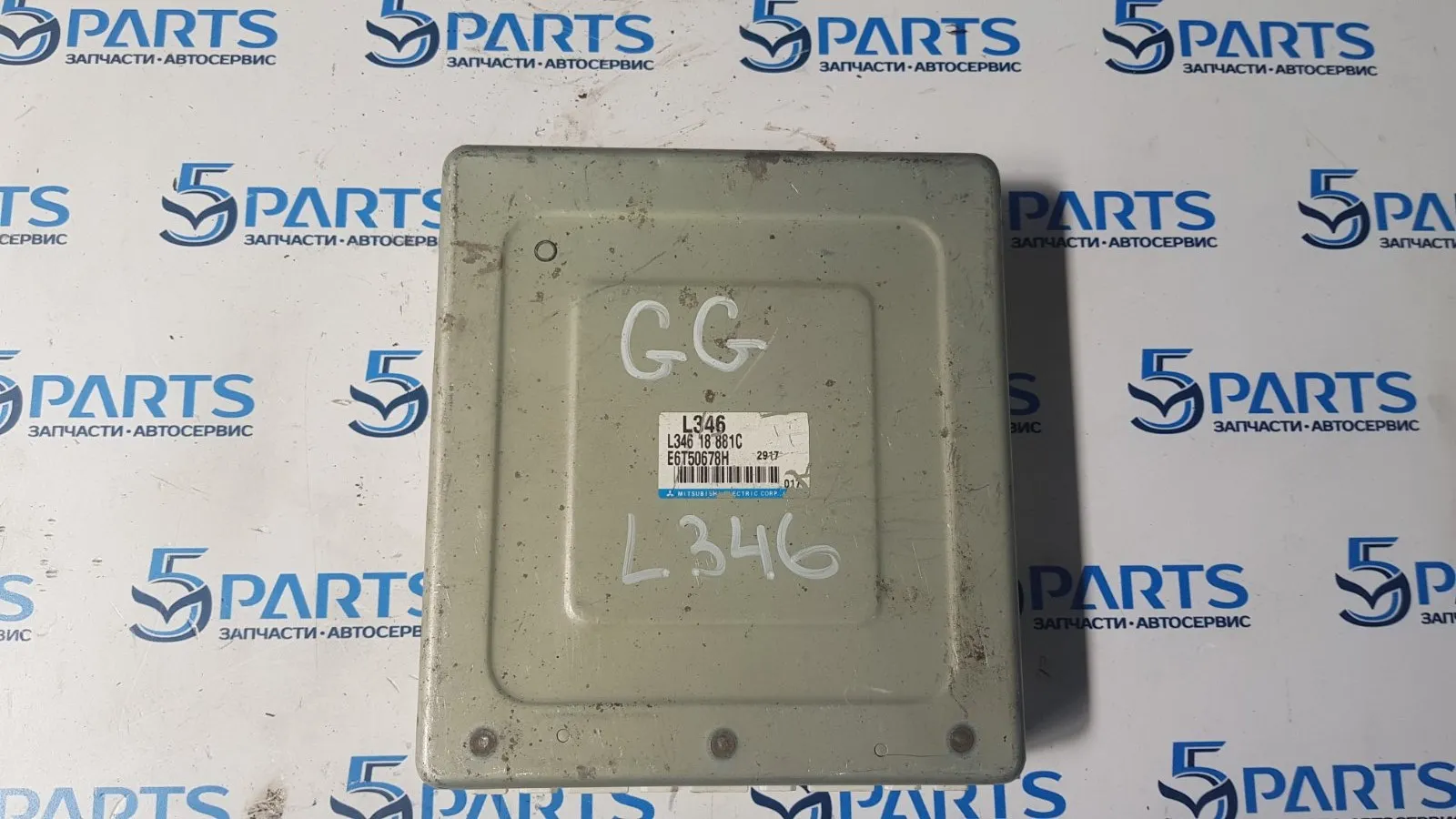 Блок управления двигателем M6 (GG) 2002-2007