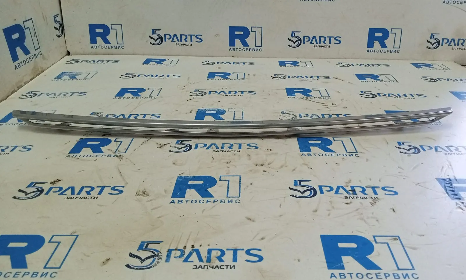 Молдинг решетки радиатора  CX-9 (TС) 2017-2022