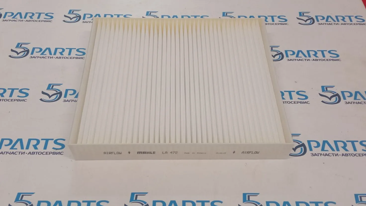 Фильтр воздушный RX-7