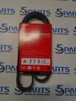 Ремень приводной M3, M6, CX-5 2.0 купить в Москве