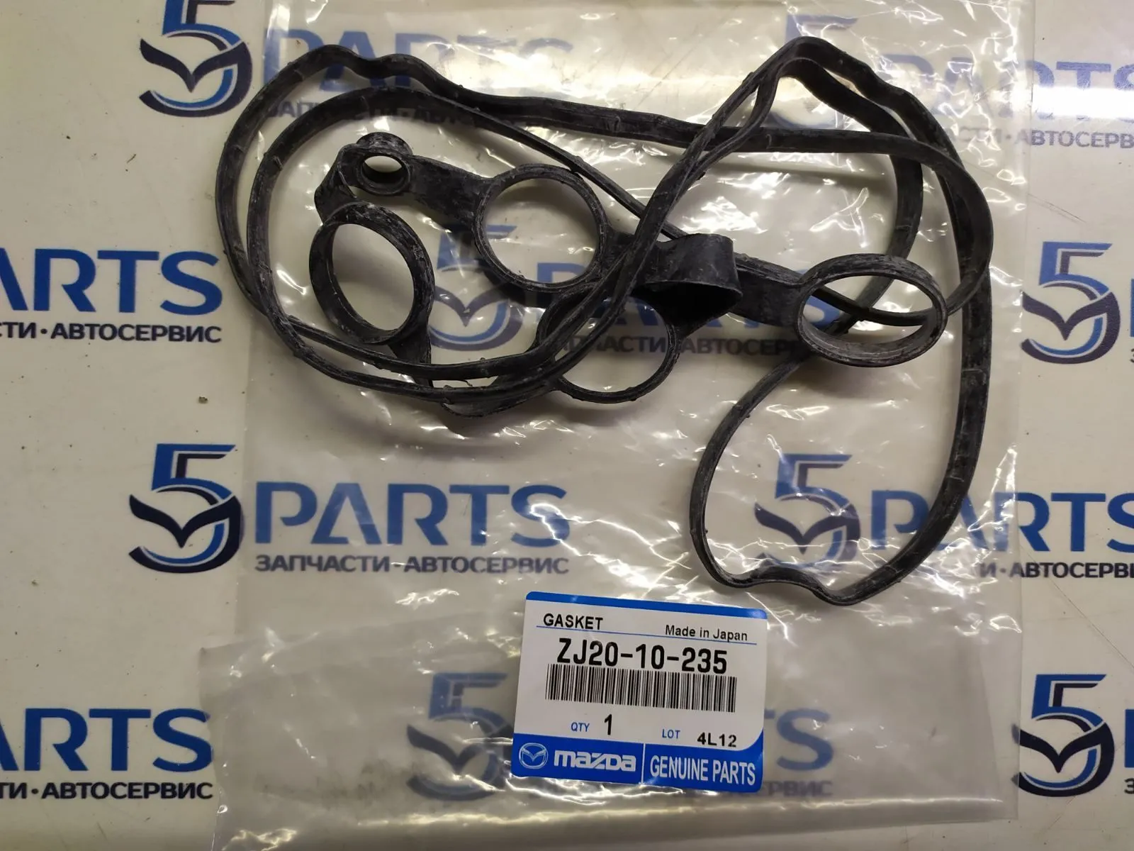 Прокладка крышки клапанной M2, M3 1.6