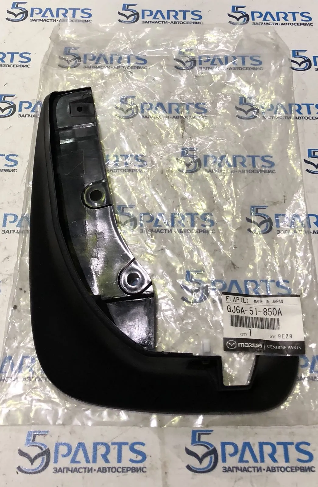 Брызговик передний левый M6 (GG) 2002-2007