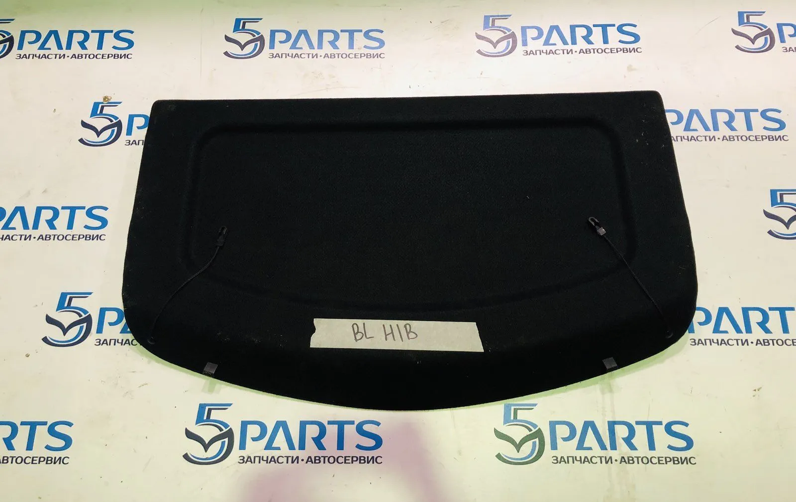 Шторка багажника M3 (BL) HB 2009-2013