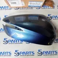 Крышка зеркала правого CX-5 (KE) 2015-2017 купить в Москве