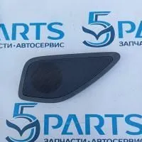 Заглушка динамика левая торпеды CX-7 (ER) 2006-2012 купить в Москве