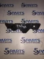 Кронштейн бампера переднего правый CX-7 (ER) 2006-2012 купить в Москве