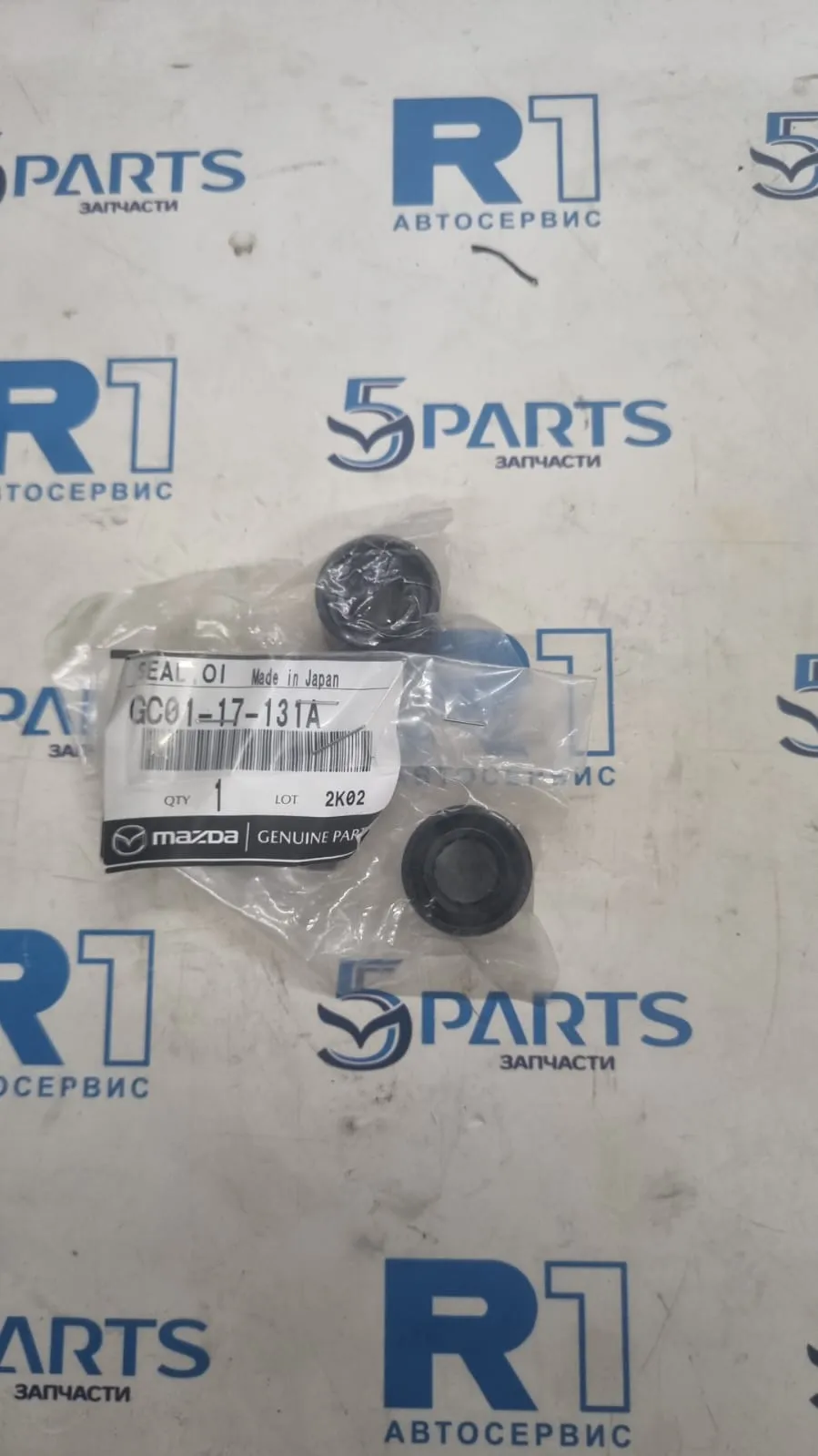 Сальник вала выбора передач M2, M3, M5, M6