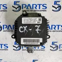 Блок розжига CX-7 (ER) 2007-2010 купить в Москве