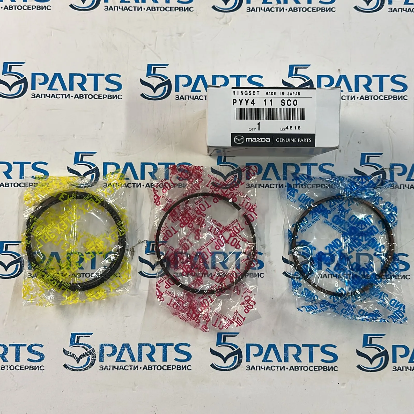 Кольца поршневые PY (2,5) STD M3, M6, CX5