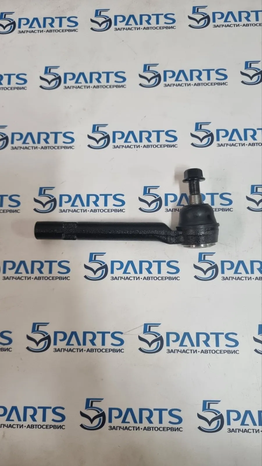 Наконечник тяги рулевой левый/правый CX-9 (TС) 2017-2021