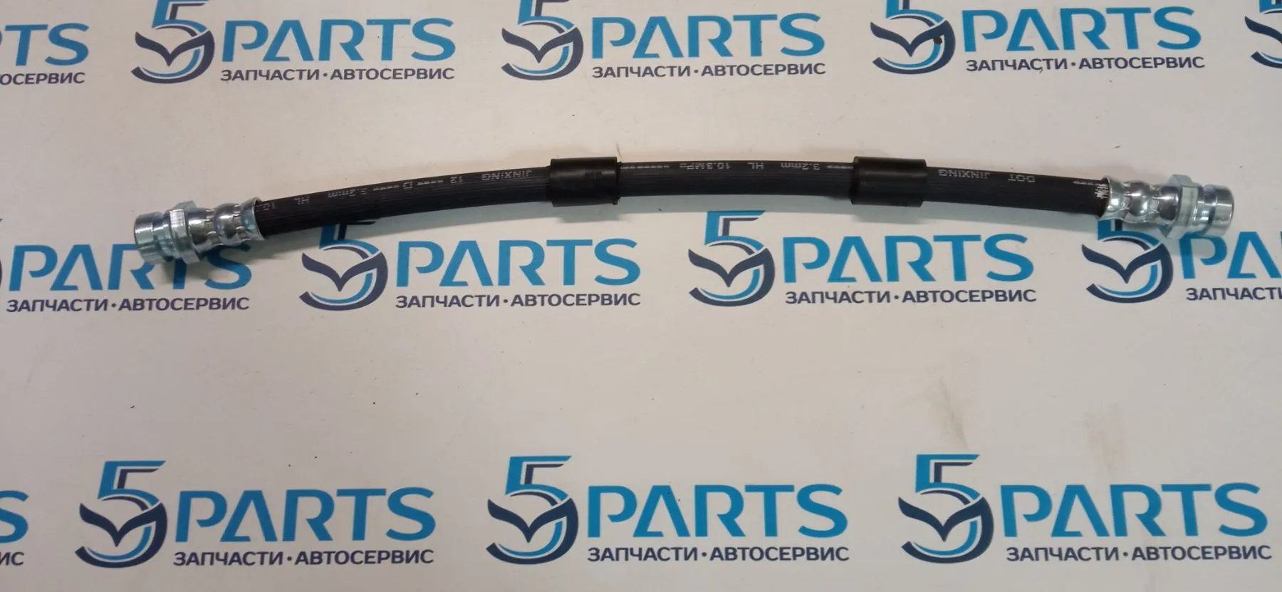 Шланг сцепления M6 2002-2012