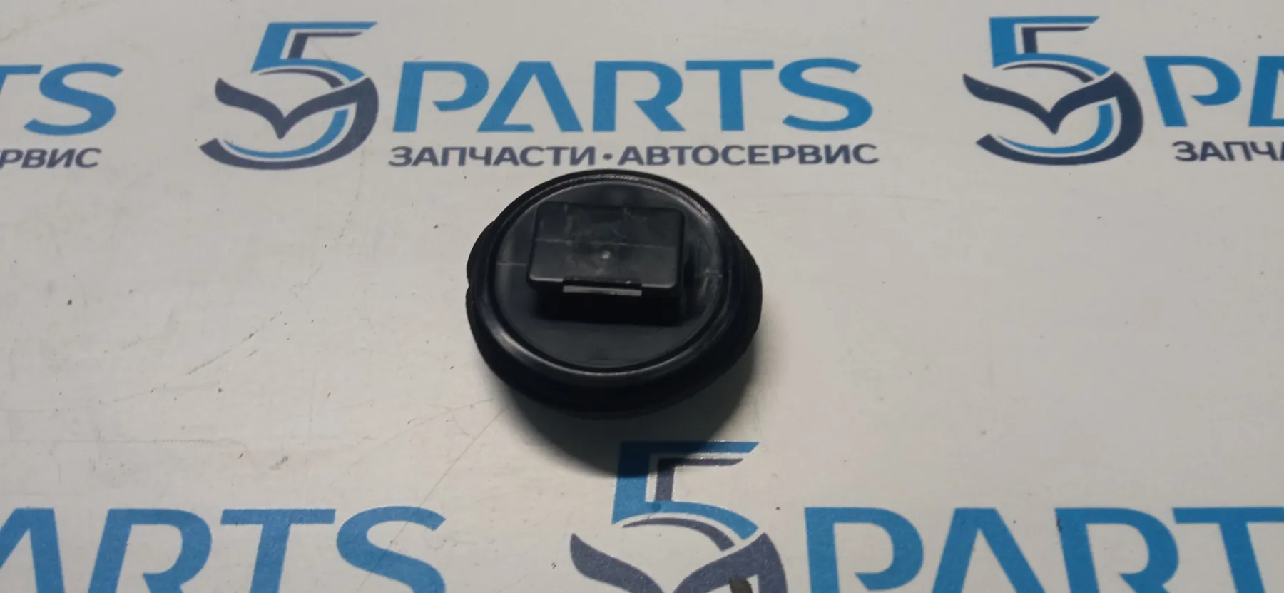 Клипса порога M3, M6 большая