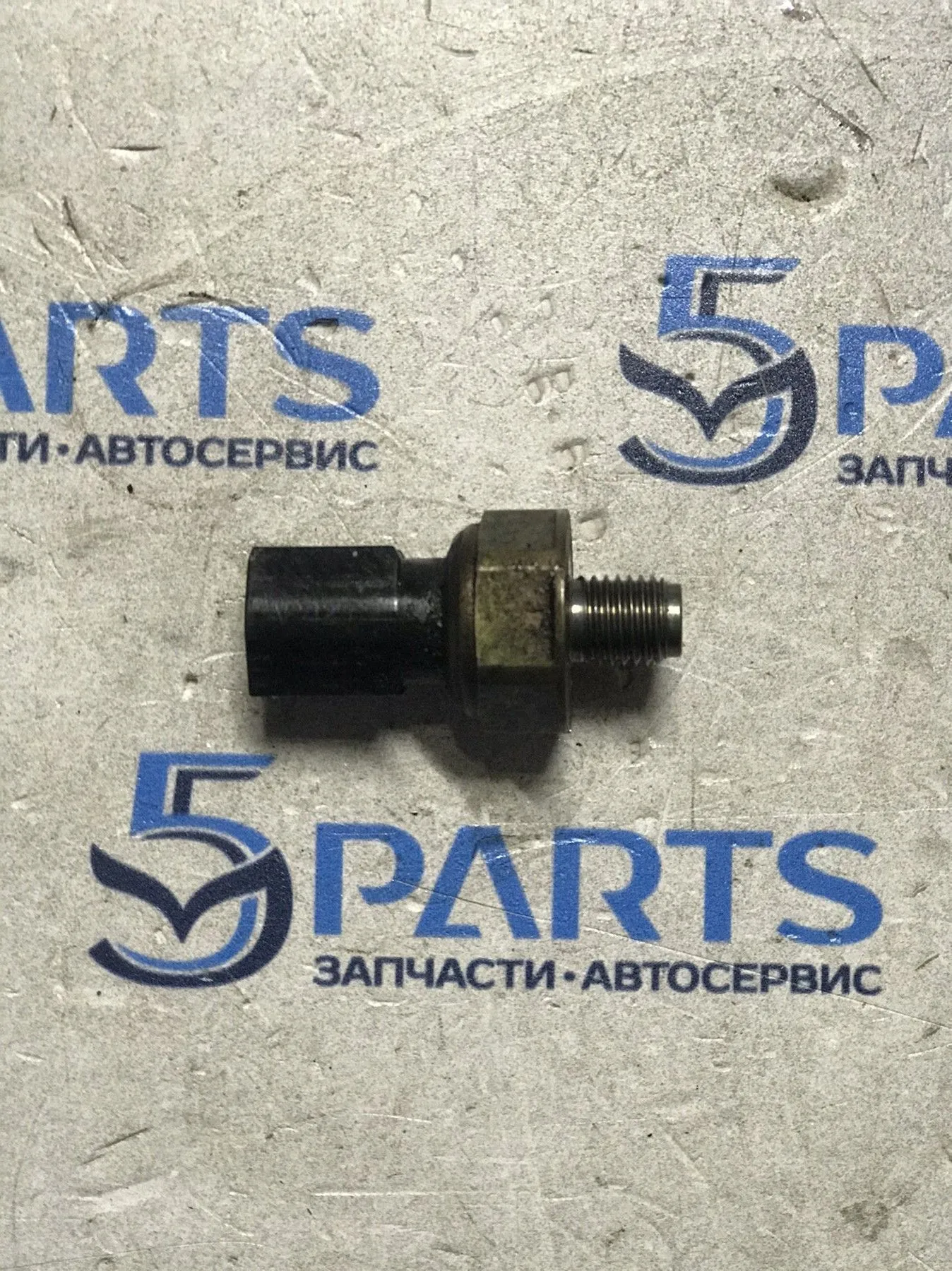 Клапан электромагнитный АКПП M3, M5, M6, CX-7