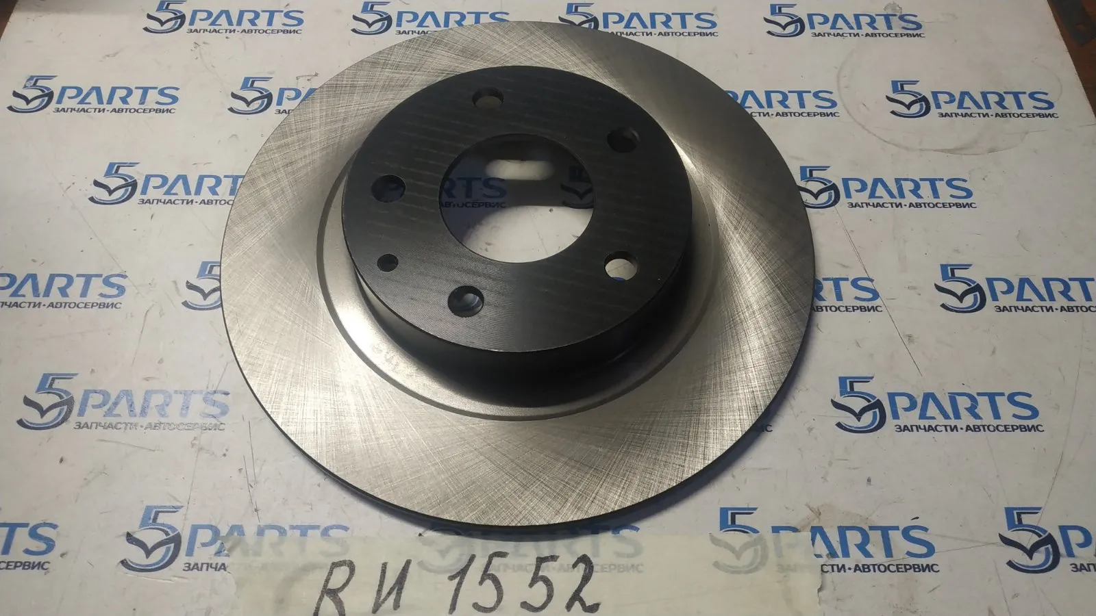 Диск тормозной задний M6 (GJ,GL) 2012-2022