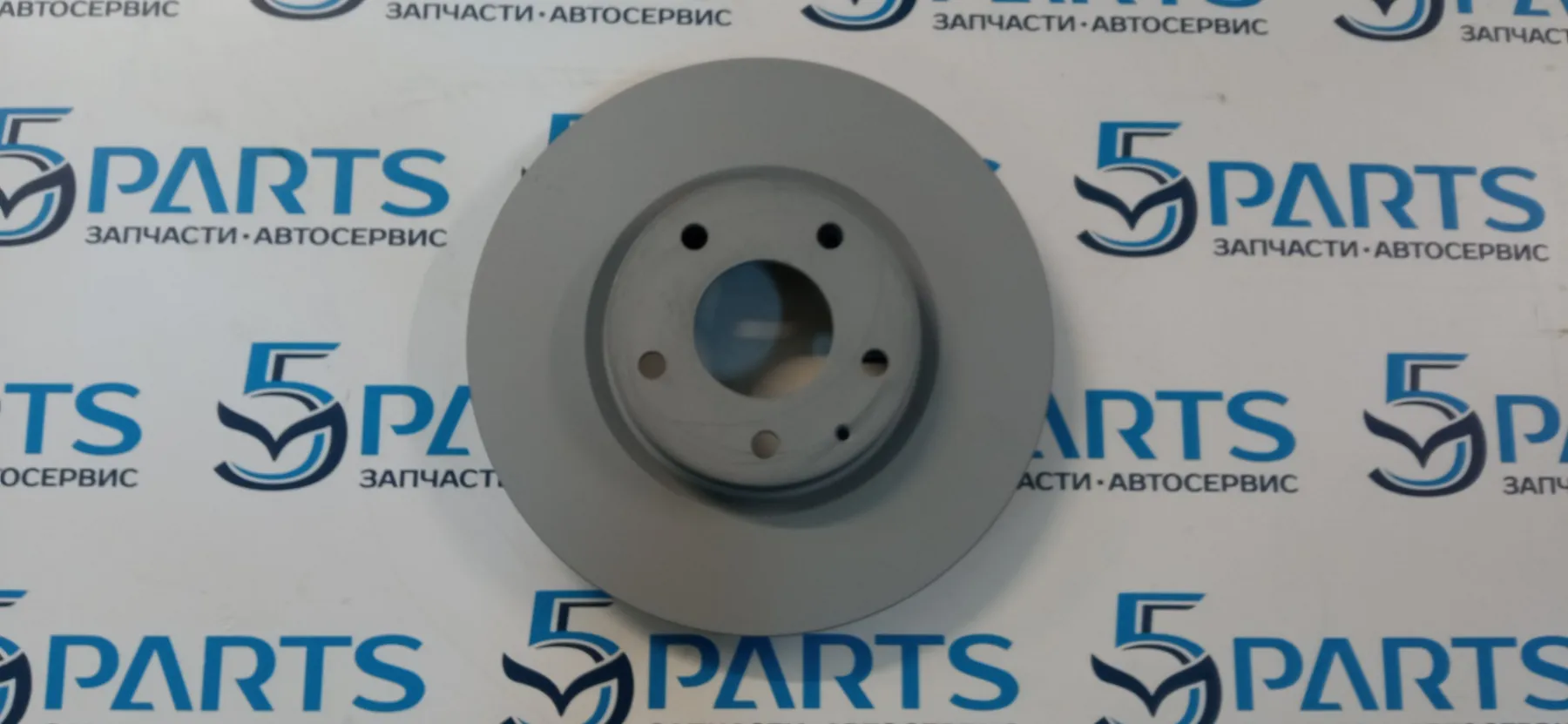 Диск тормозной передний CX-5 (KE,KF), M6 (GJ,GL) 2012-2022