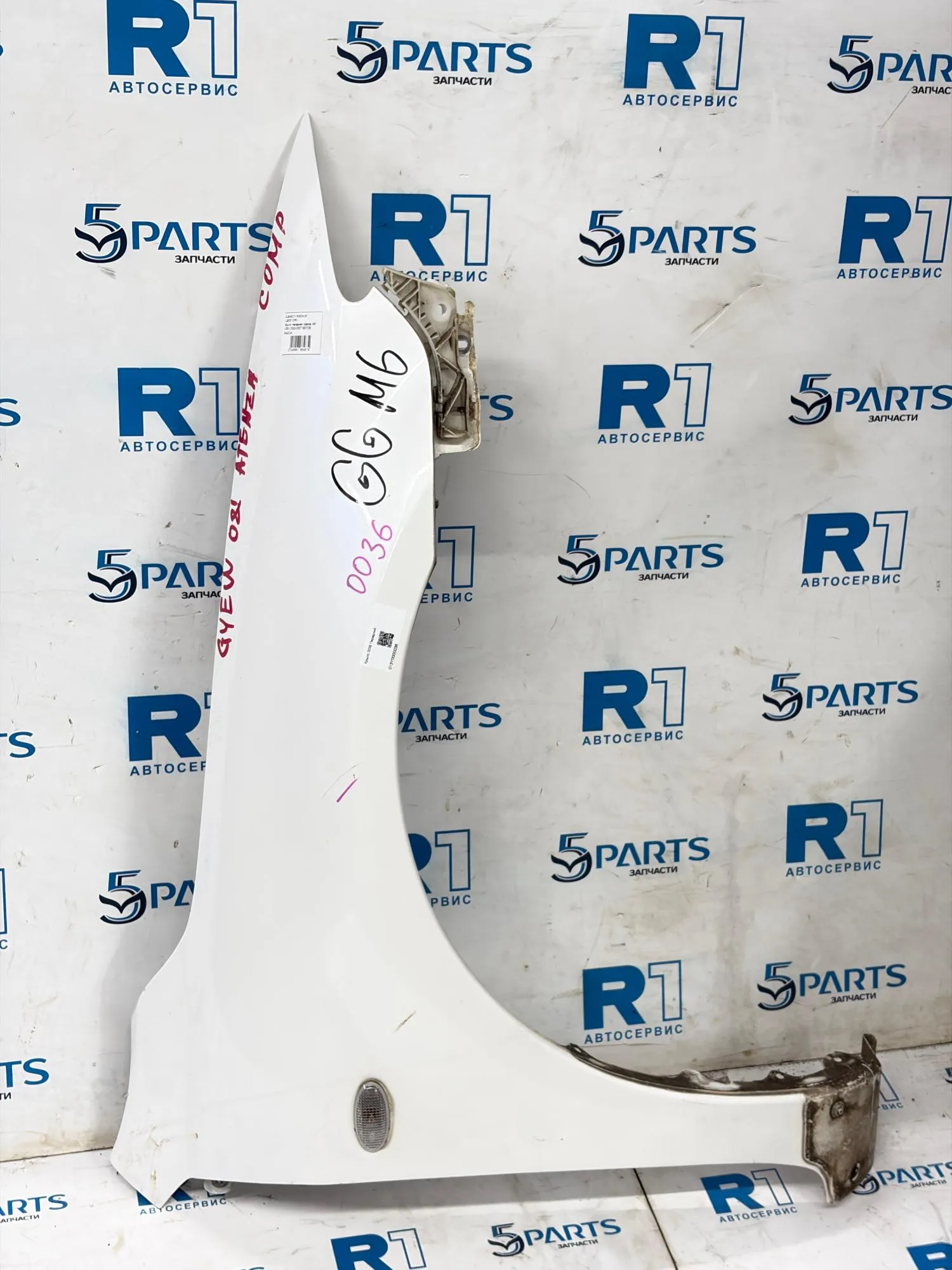 Крыло переднее правое M6 (GG) 2002-2007